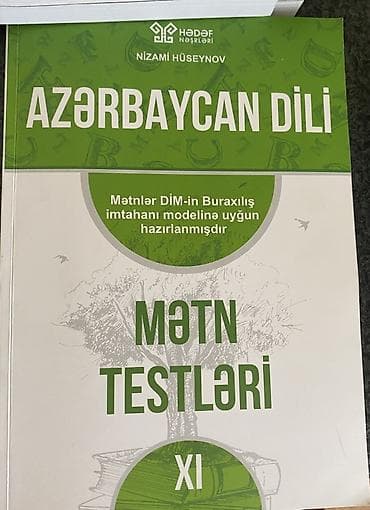 Məhsul: “Azərbaycan Dili – Mətn Testləri, XI sinif” Müəllif: Nizami — 1