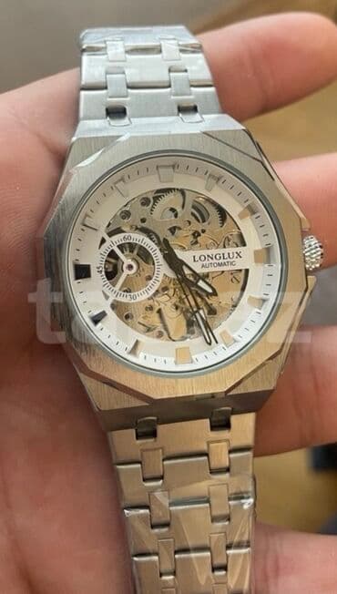 el fecr saat: Qol saatı, rəng - Ağ — 2