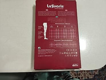 memi paltar: Məhsul: Luxvaris Compression Stockings – Varis corabı (budadək) — 4