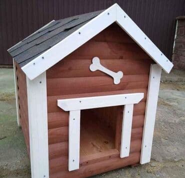 домик для собаки: İt yuvaları — 2