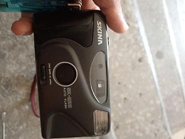 philips xenium x125: SKINA SK-222 plyonkali fotokamera - Növ: 35mm kompakt film kamera - — 2