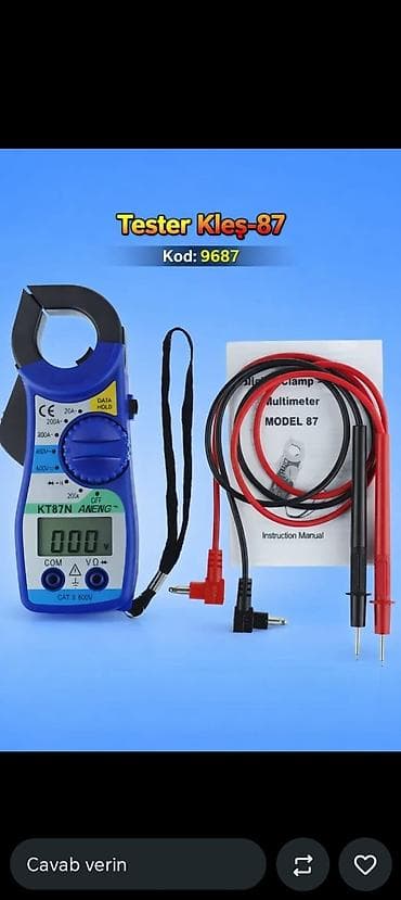 multimetr: Multimetr, Rəqəmsal, Zəmanətsiz — 1