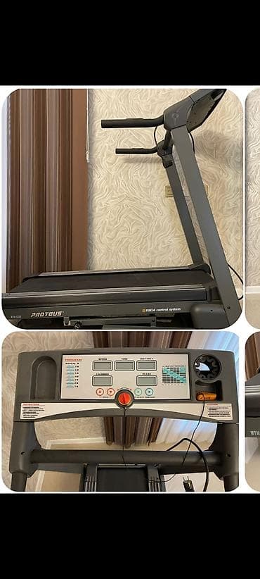 Беговые дорожки