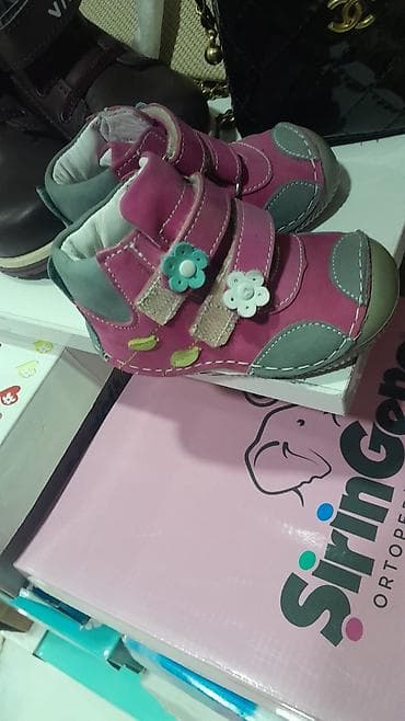 dəri uşaq ayaqqabıları: Uşaq ayaqqabıları – müxtəlif modellər 1) Funny Baby beşik ayaqqabısı — 3