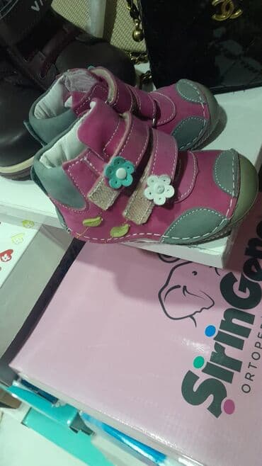 uşaq kurtqası: Uşaq ortopedik ayaqqabısı – ŞirinGenç - Model: qız uşaqları üçün — 1