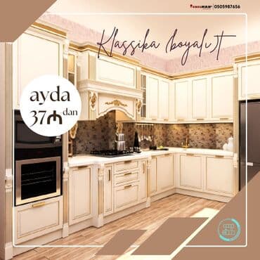 metbex mebelleri: Sifarişlə mətbəx dəsti, Sadə laminat, Kredit var, Pulsuz çatdırılma — 5