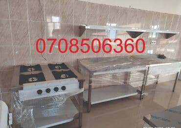 ət çəkən maşinlar: Restoran avadanlıqları. Azərbaycan istehsalı və ya xaricdən sifarişlə — 11