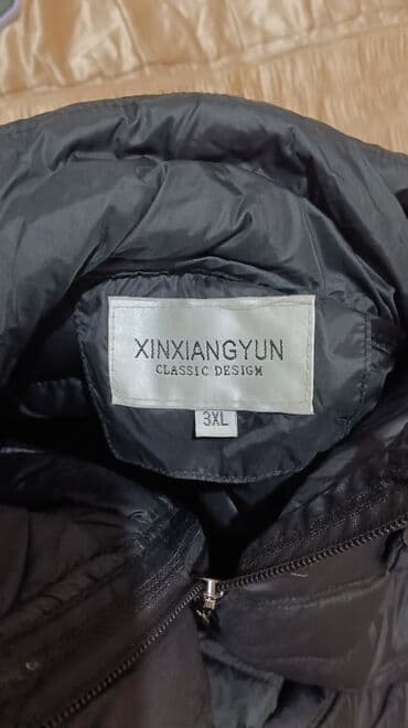 i̇pli qadın kupalnikləri: 3XL — 2