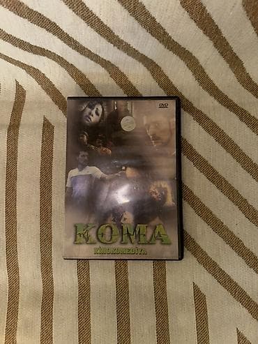 dvd rec: DVD film: Koma (Kinokomedıya) - Daşıyıcı: DVD-Video disk - Format — 1