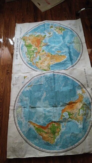 карта: Карта география — 2