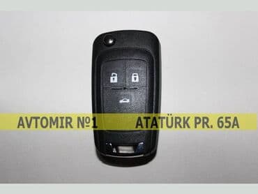 açar naboru: Chevrolet açar korpusu 🚙🚒 ünvana və bölgələrə ödənişli çatdırılma — 1