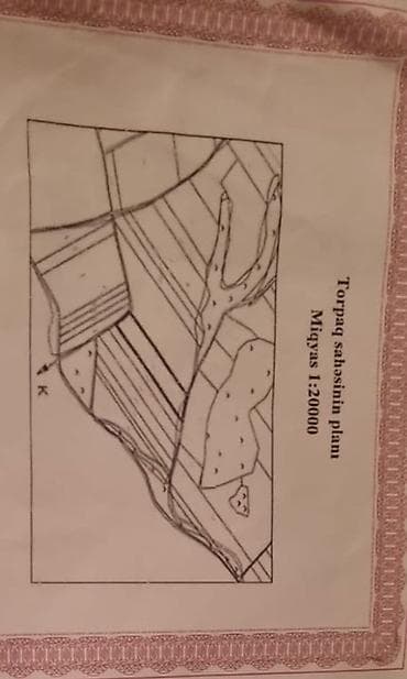 Канцтовары: 4 hektar torpağ əkin uçun yararli,dumduz torpağdir yerleşir Şamaxi r — 1