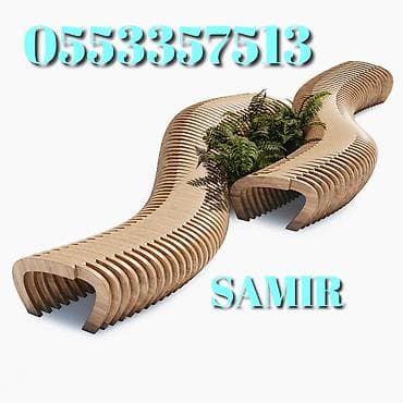 seyf demir: Yeni Pilləkən məhəccəri, Dəmir — 3
