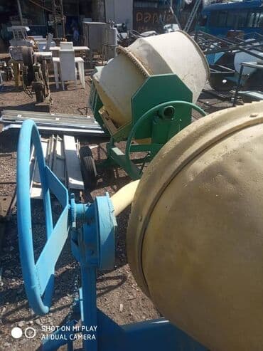 beton misalka: Beton meşalka 0.25 kub — 2