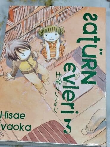русское слово 5 класс каменецкая часть 2: Orange(1,2),satürn evleri(full),suikastci sinifi(1) hamisi biryerde 30 — 5