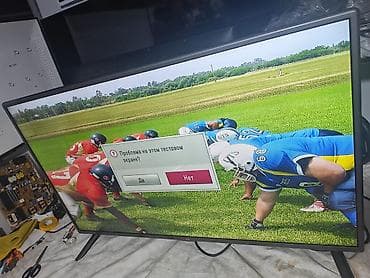 Televizor LG NanoCell Ünvandan götürmə, Pulsuz çatdırılma, Ödənişli çatdırılma — 1