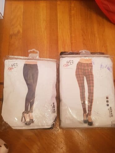 женские леггинсы на флисе: FSN 1453 qadın legginsləri Məhsul: Qadın leggins kolleksiyası Brend — 1