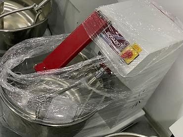 Турция, С гарантией