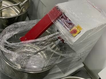 xamir yoyadigan aparat: Türkiyə, Zəmanətlə — 1