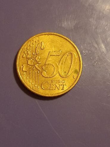 50 cent euro: 50 Sent, 2002 il — 2