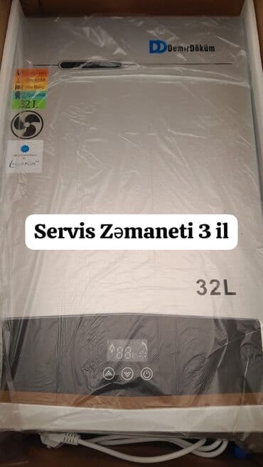 pitiminutka: Pitiminutka Demir dokum, 32 l/dəq, Yeni, Kredit yoxdur, Pulsuz çatdırılma — 1