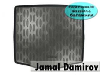 ford fusion manitor: Ford Focus III SD (2011-) üçün baqaj örtüyü, Багажный коврик для Ford — 1