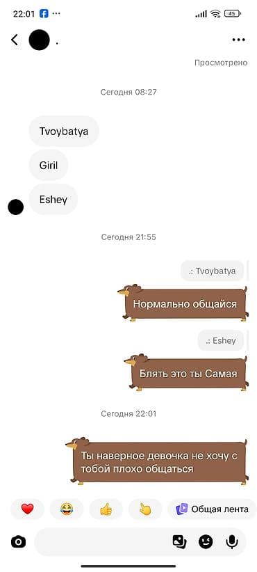 Elektrikli skuter – oturacaqlı, güclü və rahat şəhər nəqliyyatı - — 2