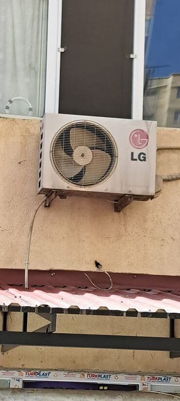 оконный кондиционер баку: Kondisioner LG, İşlənmiş, 40-45 kv. m, Kredit yoxdur — 2