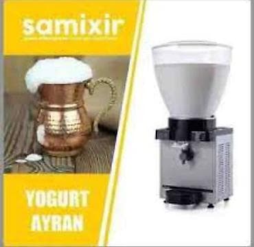 kumtel dispenser: Sok üçün, Tək, Nağd ödəniş — 3