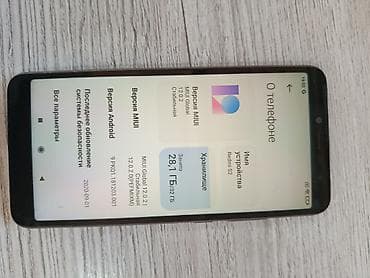 Redmi S2, 32 GB, rəng - Boz, Face ID, Sənədlərlə, Zəmanət — 2