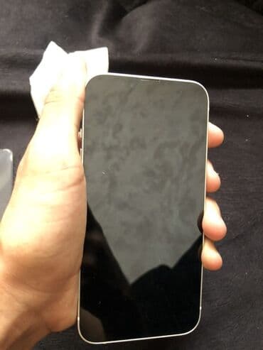 iphone ucun flash kart: IPhone 13, 128 GB, Ağ, Face ID — 1