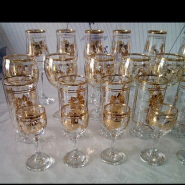 Qədəhlər, rəng - Qızılı, Şüşə, 200 ml, Türkiyə