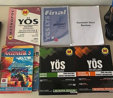 Magistratura, Dövlət Qulluğu, işə qəbul və beynəlxalq imtahanlara — 5