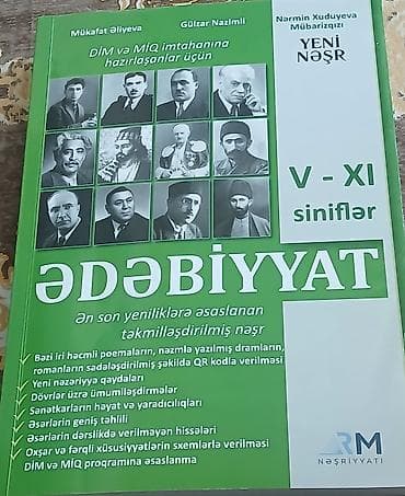 Məhsul: “Ədəbiyyat” dərs vəsaiti (V–XI siniflər üçün) Təsvir: - DiM — 1