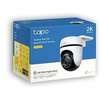 TP-Link Tapo C510W – açıq məkan üçün Wi‑Fi təhlükəsizlik kamerası — 1
