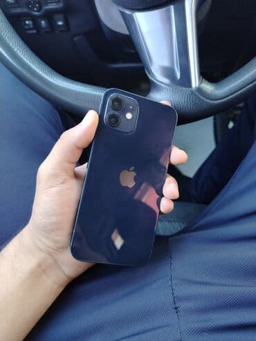 купить айфон 6: IPhone 12, Синий, Face ID — 1