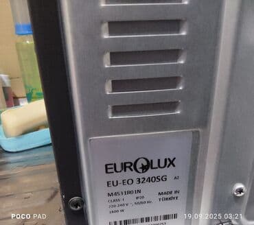 ozturkler soba: Duxovka Eurolux, Elektrik, rəng - Boz, Ayrıca dayanan — 20