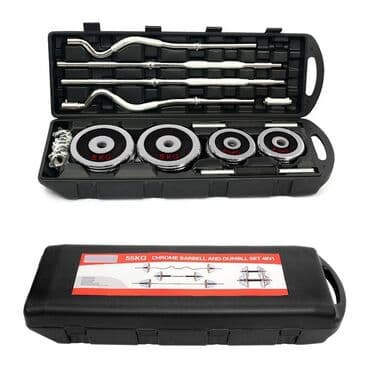 Əlcəklər: Qantellər, Yeni — 2