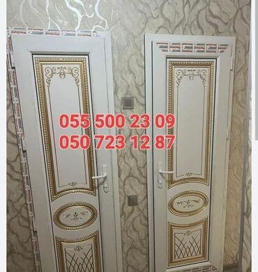 qapi ustu asmalar: Plastik Naxışlı Hamam Qapısı 259 man — 13