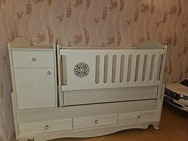 gencede ikinci el: Oğlan və qız üçün, Beşik — 1