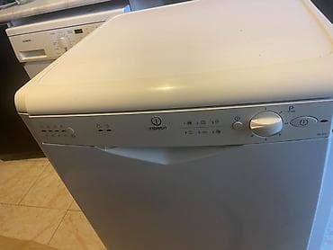 sonifer blender 4 in 1: Indesit IDL 600 qabyuyan maşın - Tam ölçülü sərbəst quraşdırılan — 3