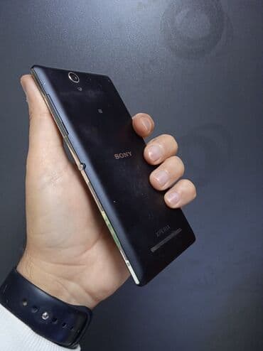 BYD: Sony Xperia C3 Dual, 8 GB, rəng - Qara, Sensor — 4