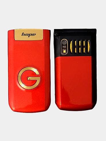 Kateqoriya: Telefonlar Brend: Hope Model: G3+ red Qiymət: 100 Təsvir — 1
