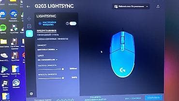 komp: Logitech G203 LIGHTSYNC oyun siçanı – mavi rəng - RGB LIGHTSYNC — 4