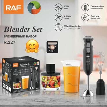 list demir qiymeti: ✅Blender ✅Doğrayıcı ✅Dograyici ✅Dəmir Blender ✅Blender desti — 1