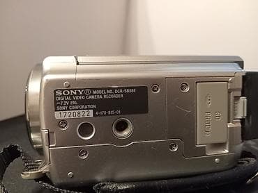 acer notebook adapter: Sony DCR-SR88E videokamera satılır. Kamera yaxşı vəziyyətdədir və tam — 4