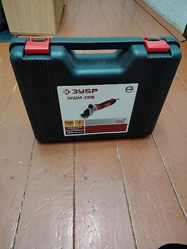 cau cau stenci: Qoyun qırxan zubr firması rus firması1 ədəd. qaldı cəmi 130 man — 2