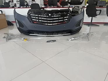 Ön, Chevrolet equinox