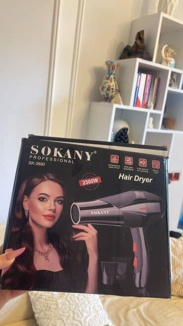 фен с вращающейся щеткой: Fen Braun — 5