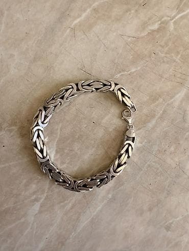 sepi: Bilərzik, Gümüş — 2